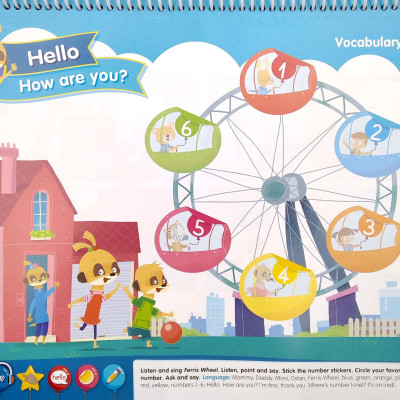 Ferris Wheel Level 3 Student