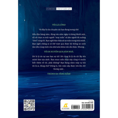 Con Lửng - Bản Quyền