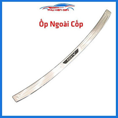 Ốp chống trầy cốp HRV 2018-2019-2020-2021-2022 inox sáng bóng bảo vệ xe chống va đập