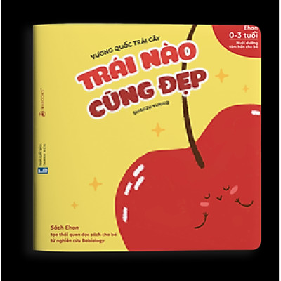 Sách Ehon Vương Quốc Trái Cây