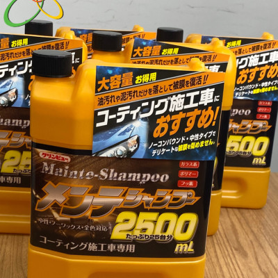 NƯỚC RỬA XE CHUYÊN DỤNG-KHÔNG HỢP CHẤT- BẢO VỆ BỀ MẶT SƠN XE TỐI ƯU- 2500