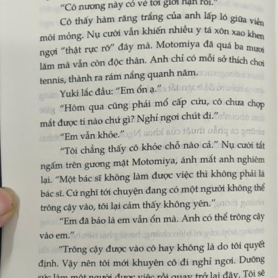 Sách - Giới hạn của sứ mệnh và linh hồn (Higashino Keigo) (Nhã NamOfficial)