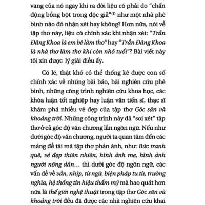 Góc Sân Và Khoảng Trời - Trần Đăng Khoa (TV)