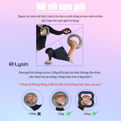 Lysin bộ 02 quả tạ nữ, tạ ấm, tạ bình vôi khối lượng 1.25kg 2.5kg 4.5kg bắng sắt bọc cao su nhám chống trượt thiết kế hình vuông có tay  cầm giữa gọn nhẹ,kiểu dáng độc đáo, rèn luyện sức khỏe, tập luyện dáng và tạ tay.