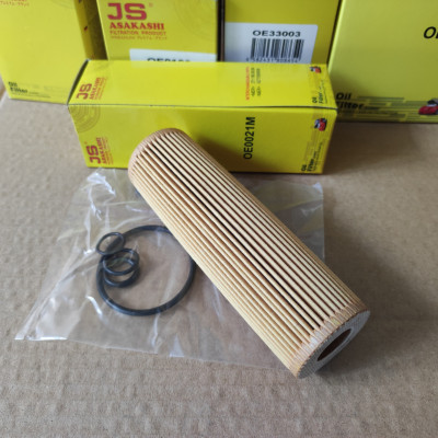 Lọc nhớt Mercedes E250 2009-2016 - OE0021M