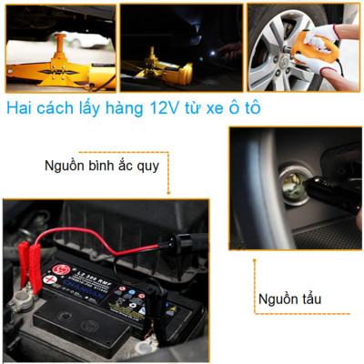 Bộ nâng kích gầm điện, kiêm máy bơm lốp và máy siết ốc ô tô đa năng 3 trong 1 ROGTZ TY-EJ06 - Hàng chính hãng, bảo hành 24 tháng