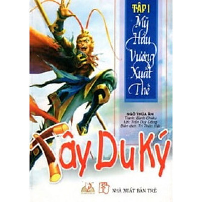 Tây Du Ký Tập 1 -Mỹ Hầu Vương Xuất Thế - Vanlangbooks