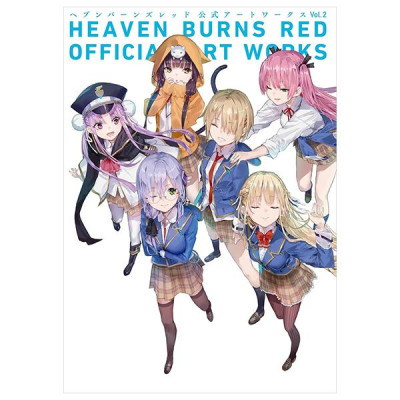 Sách ngoại văn: Heaven Burns Red Official Art Works (Japanese Edition)