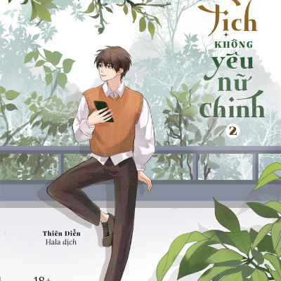 Sách - Khi Chủ Tịch Không Yêu Nữ Chính (2 Tập)
