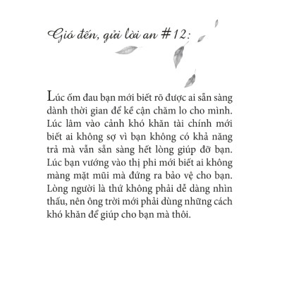 Đợi Mưa - Đợi Gió - Đợi Bình An