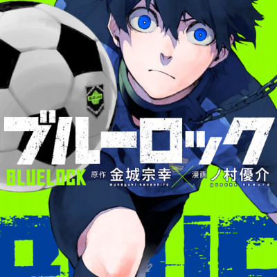 ブルーピリオド 1