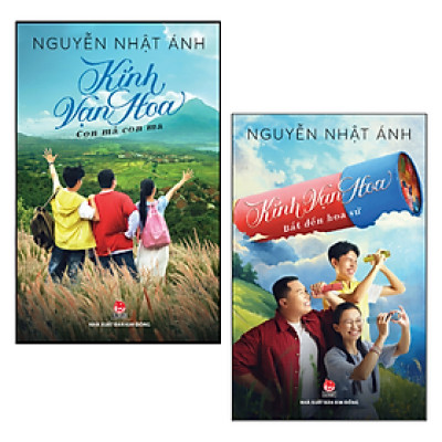 Combo Kính Vạn Hoa (Bản Điện Ảnh) (2 Cuốn )