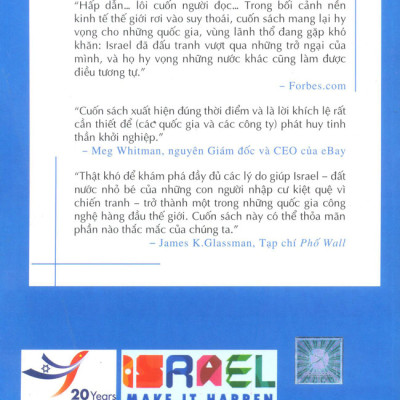 Quốc Gia Khởi Nghiệp