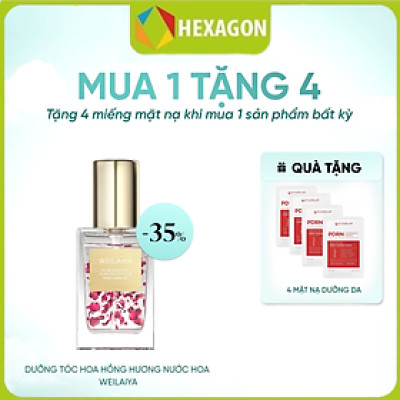 Dầu Dưỡng Tóc Tinh Chất Hoa Hồng Hương Nước Hoa Weilaiya 40ml