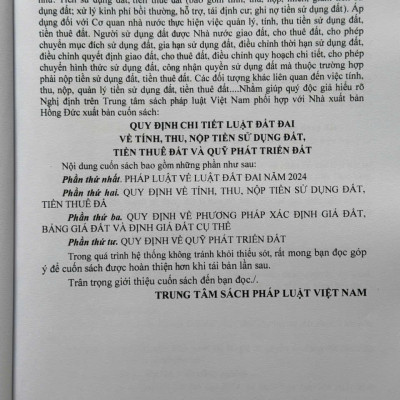Sách Quy Định Chi Tiết Luật Đất Đai Về Tính, Thu, Nộp Tiền Sử Dụng Đất, Tiền Thuê Đất Và Quỹ Phát Triển Đất (V2516T)