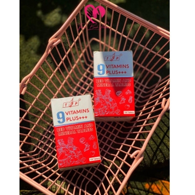 [Combo 2 Hộp] Tăng Cân Vitamin Plus+++ TP Thái Lan 100 Viên, Hỗ Trợ Cải Thiện Cân Nặng, Ăn Ngon, Ngủ Ngon