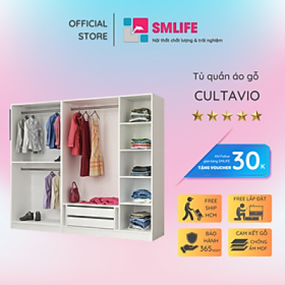 Tủ để quần áo bằng gỗ MDF có lớp vân gỗ xanh cao cấp SMLIFE Cultavio