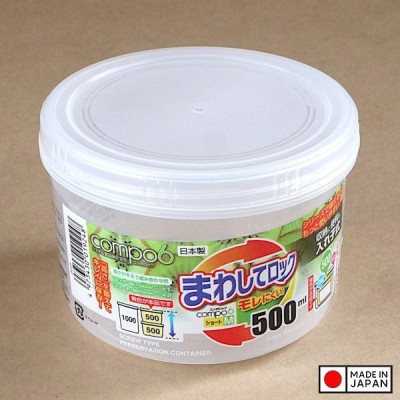 Hộp đựng thực phẩm Compo Lock Short | Compo Long Full size - Hàng nội địa Nhật Bản | Made in Japan