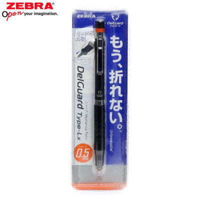 Viết chì bấm không gãy Zebra Delguard LX 0.5mm 