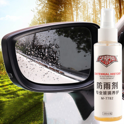 Dung dịch chống bám nước trên kính xe CarPro 100ml - Hàng Nhập Khẩu