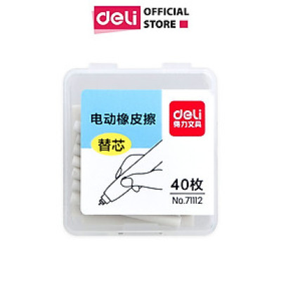 Lõi Ruột Tẩy Điện Deli – Hộp 40 Lõi - 71112