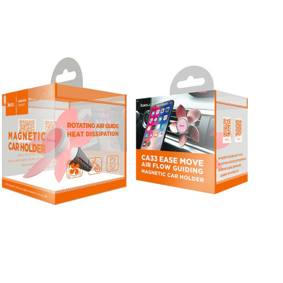 Quạt Hoco CA33 - Hàng nhập khẩu