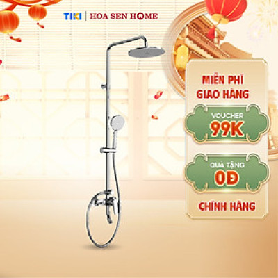 Sen dây TUSLO LUXURY S003 chất liệu đồng thau, công nghệ phun khí tân tiến, tiết kiệm nước  - Hoa Sen Home - Hàng chính hãng
