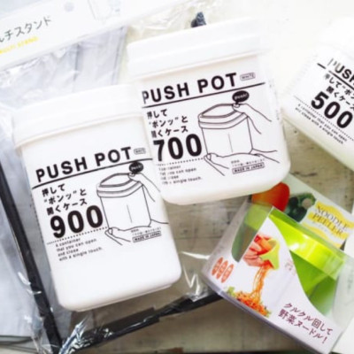 Hộp thực phẩm nắp kín đóng mở dễ dàng Push Pot hàng chuẩn Made in Japan