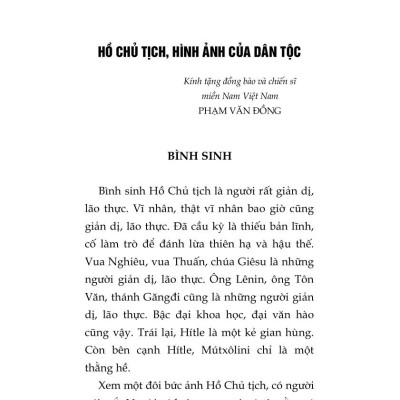 Hồ Chủ tịch - Hình ảnh của dân tộc, tinh hoa của thời đại