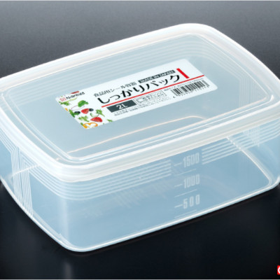 Bộ 03 hộp thực phẩm chữ nhật Nakaya 2000ml hàng nội địa Nhật Bản K.151#