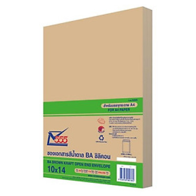 Bao Hồ Sơ Có Keo (10 Cái/Xấp)
