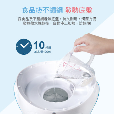 MÁY TIỆT TRÙNG VÀ SẤY KHÔ BÌNH SỮA KUKU - KU9024