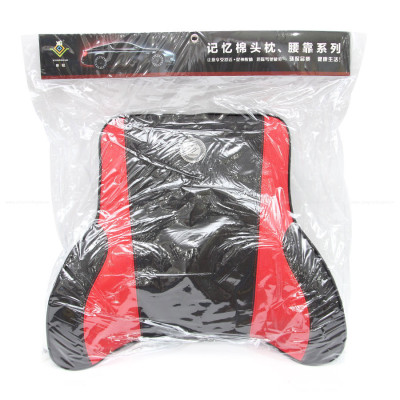 Tựa Lưng Ô Tô Cao Su Non Bọc Da CIND G003 Màu Đen Đỏ