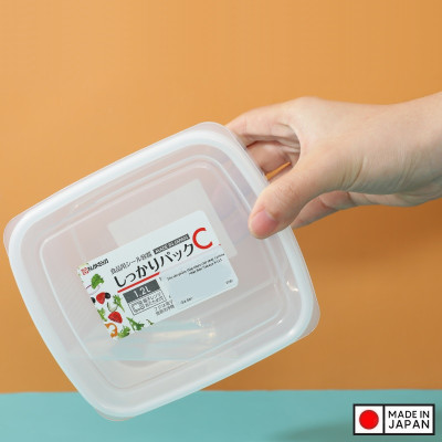 Combo 02 hộp nhựa cao cấp bảo quản thực phẩm 900ml & 1200ml - Hàng nội địa Nhật Bản (#Made in Japan)