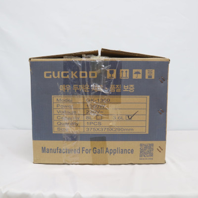 Nồi cơm điện nắp rời GUGKDD dung tích chọn lựa 5.6L/8.5L/10L/14Lit dùng quán ăn, công xưởng, màu ngẫu nhiên-Hàng chính hãng