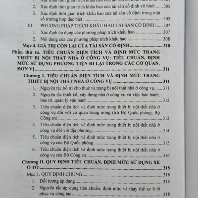 Sách Chỉ Dẫn Áp Dụng Luật Ngân Sách Nhà Nước sửa đổi, bổ sung năm 2025 - V2573T