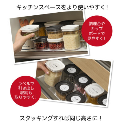 Hộp nhựa chứa đựng, bảo quản thực phẩm khô cao cấp Inomata Canister - Made in Japan