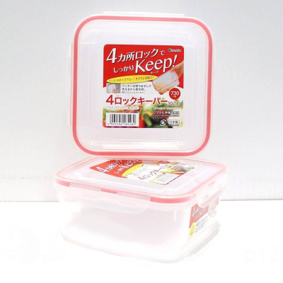 Bộ 3 hộp đựng thực phẩm chịu nhiệt tốt 730ml - Hàng Nội Địa Nhật