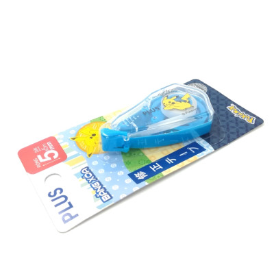 Băng xóa A Pokemon PLUS