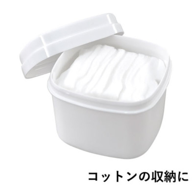 Combo 02 Hộp nhựa đựng thực phẩm Sanada Push Pot - Hàng nội địa Nhật Bản