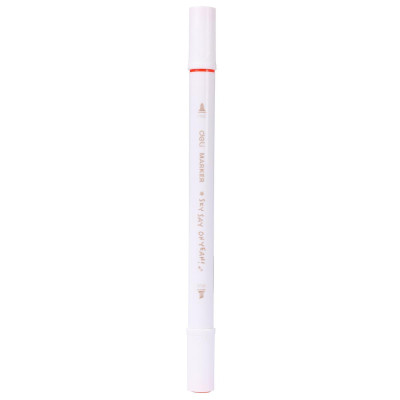 Hộp Bút 12 Màu Deli Sketch Marker - Phiên Bản Sơn Tùng M-TP Giới Hạn - Deli C185-12