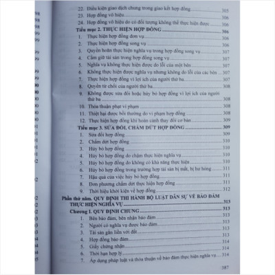 Thủ Tục Đăng Ký, Cung Cấp Thông Tin về Biện Pháp Bảo Đảm Bằng Tài Sản (theo Nghị định số 99/2022/NĐ-CP ngày 30 tháng 11 năm 2022 của Chính phủ) - V2248T