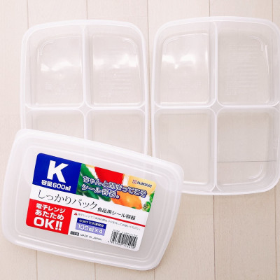 Combo 03 Hộp đựng thực phẩm Nakaya 600ml chia 4 ngăn tiện lợi - Nội địa Nhật