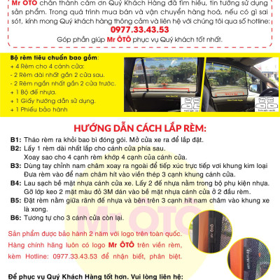 Rèm Che Nắng Xe PG208 Hàng Loại 1 Chuẩn From, Dầy dặn