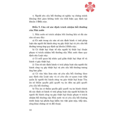 Luật Trách nhiệm bồi thường của Nhà nước năm 2017 và các văn bản hướng dẫn thi hành (bản in 2024)