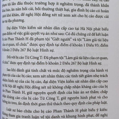 Bình luận khoa học bản án và án lệ - tập 1 