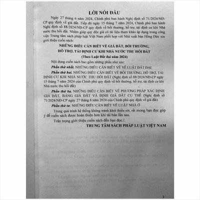 Sách Những Điều Cần Biết Về Giá Đất, Bồi Thường, Hỗ Trợ, Tái Định Cư Khi Nhà Nước Thu Hồi Đất theo Luật Đất Đai năm 2024 - V2464T
