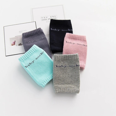 Combo 2 Bộ Đệm Lót Đầu Gối Cho Bé Tập Bò - Hàng chính hãng (giao màu ngẫu nhiên)