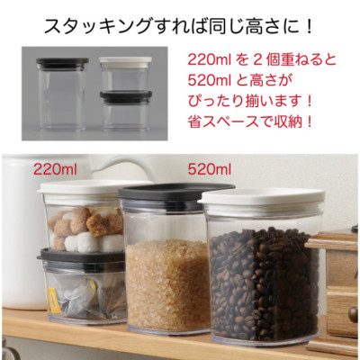 Combo 03 Hộp nhựa chứa đựng, bảo quản thực phẩm khô cao cấp Inomata Canister - Made in Japan