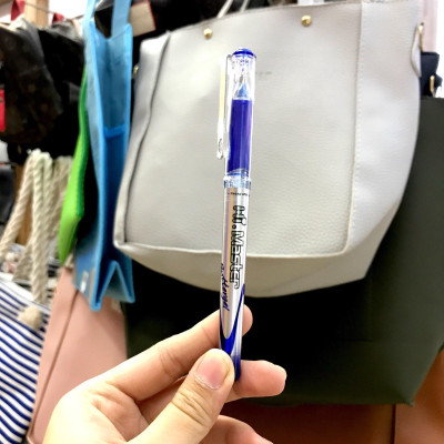 Vỉ 2 Bút Gel Hi Master - Thiên Long B-03 (Mẫu Màu Giao Ngẫu Nhiên)